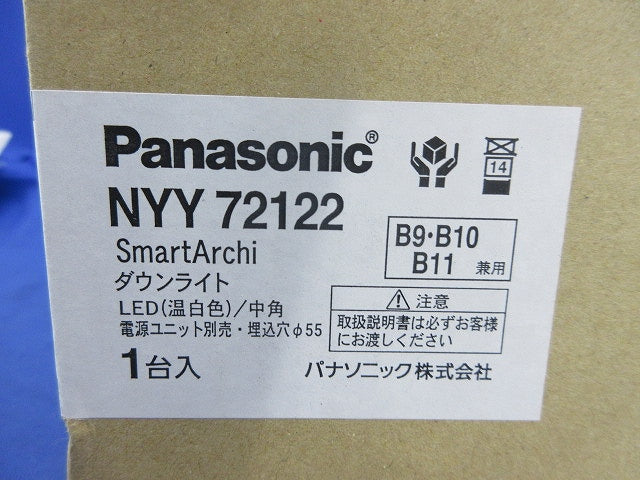 LED照明器具 NYY72122