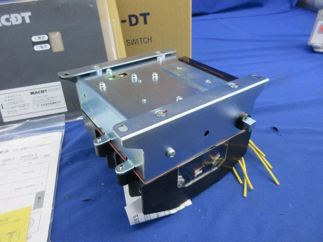 電源切替開閉器 205Y3-3BD