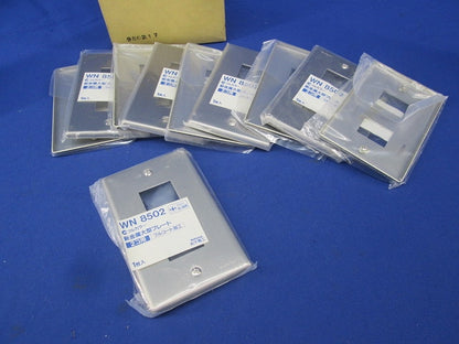 フルカラー新金属大型プレート(10枚入)National WN8502