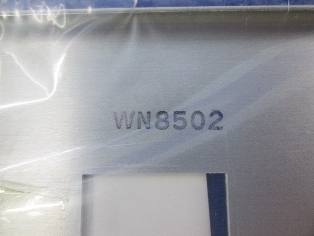 フルカラー新金属大型プレート(10枚入)National WN8502