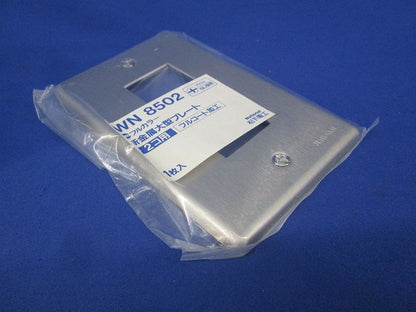 フルカラー新金属大型プレート(10枚入)National WN8502