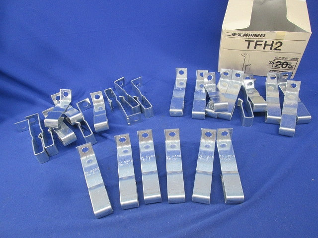 二重天井用金具(26個入) TFH2