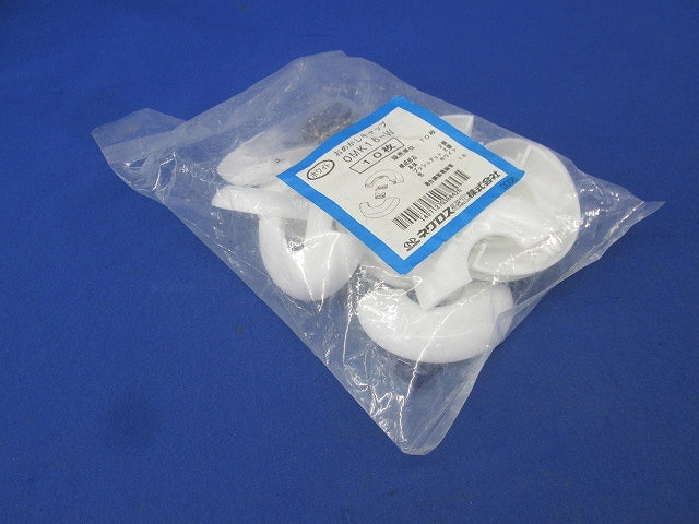 管用貫通穴化粧カバー(ホワイト)10個 OMK16-W