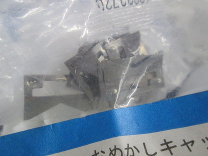 管用貫通穴化粧カバー(ホワイト)10個 OMK16-W