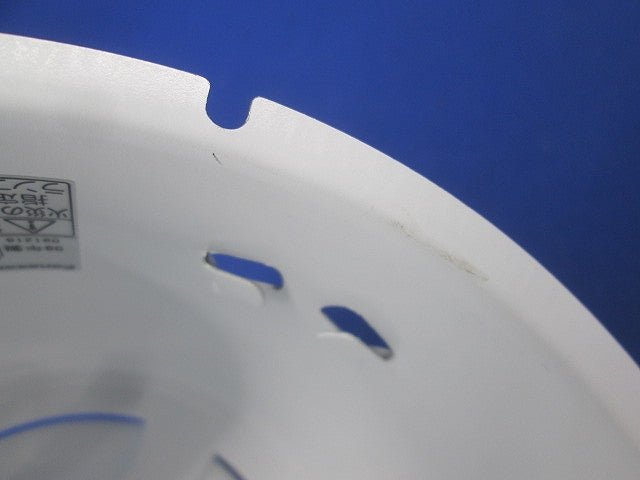 白熱灯ダウンライトφ150(ランプ無) LW72272Z