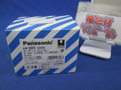 サーキットブレーカ3P30A N-BAK50