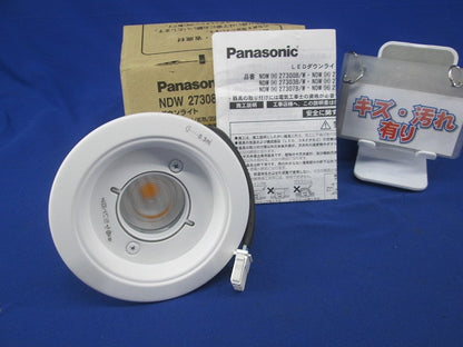 軒下用LEDダウンライト  電源ユニット無し NDW27308W-RD3