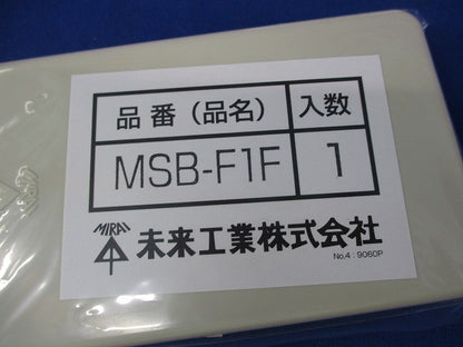 ブランクカバー(Fタイプ・1ヶ用)10個 MSB-F1F