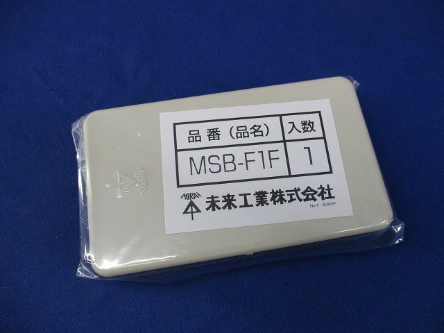 ブランクカバー(Fタイプ・1ヶ用)10個 MSB-F1F