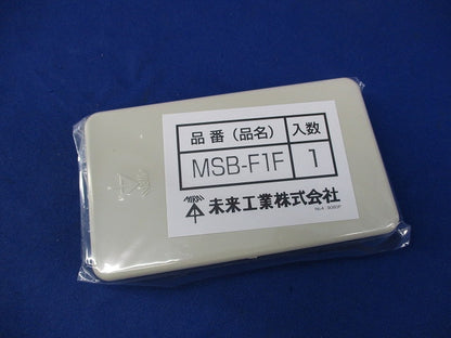 ブランクカバー(Fタイプ・1ヶ用)10個 MSB-F1F