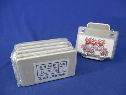 ブランクカバー(Fタイプ・1ヶ用)10個 MSB-F1F