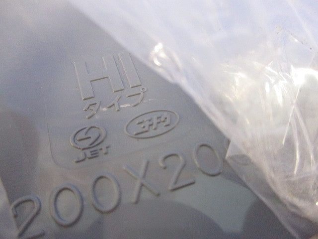 プルボックス(VE)(カブセ蓋)(グレー)キズ・汚れ有 200×200×200