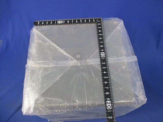 プルボックス(VE)(カブセ蓋)(グレー)キズ・汚れ有 200×200×200