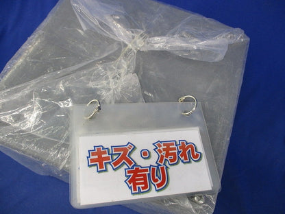 プルボックス(VE)(カブセ蓋)(グレー)キズ・汚れ有 200×200×200