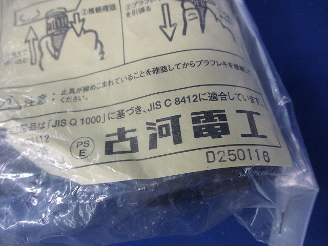 PFD用コネクタ(5個入) PFS-36KR