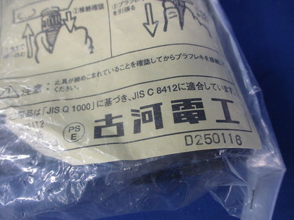 PFD用コネクタ(5個入) PFS-36KR