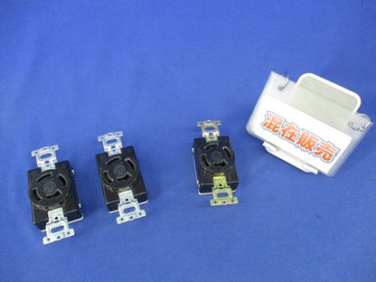 接地3P20A引掛埋込コンセント(3個入)National WF2420K