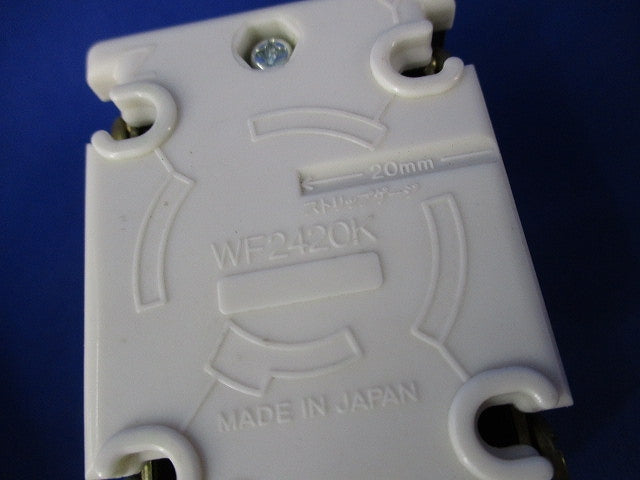 接地3P20A引掛埋込コンセント(3個入)National WF2420K