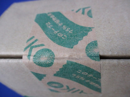 LEDダウンライト本体 φ50(電源別売) LZD-93738LBM