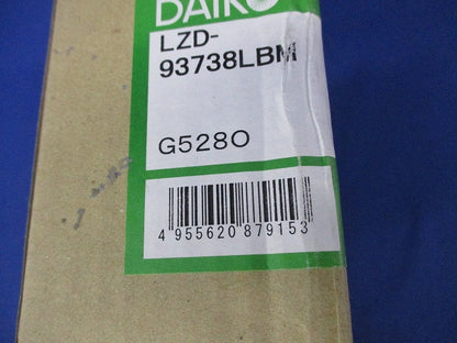 LEDダウンライト本体 φ50(電源別売) LZD-93738LBM