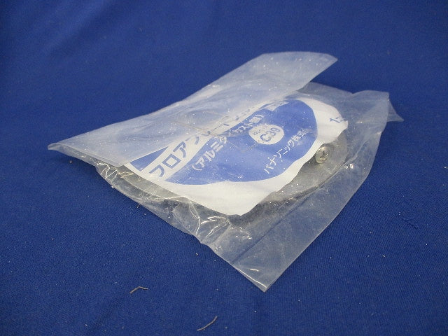 フロアプレートシルバー丸型 DUK7022