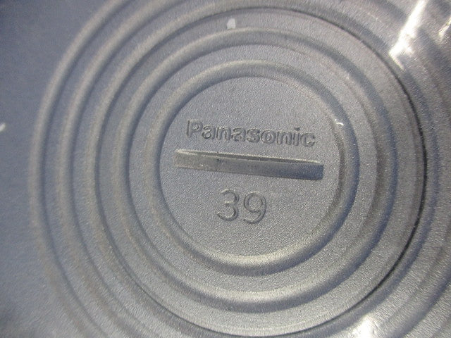 フロアプレートシルバー丸型 DUK7022