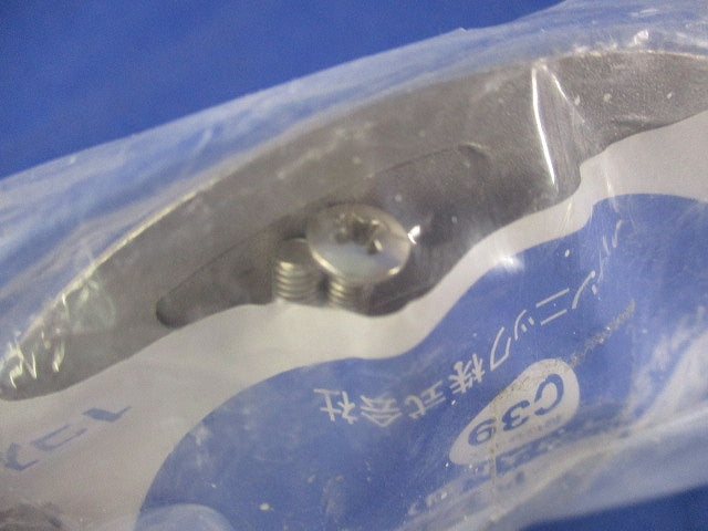 フロアプレートシルバー丸型 DUK7022