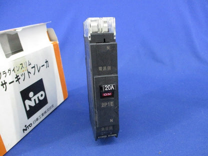 サーキットブレーカ2P1E20A PNX51
