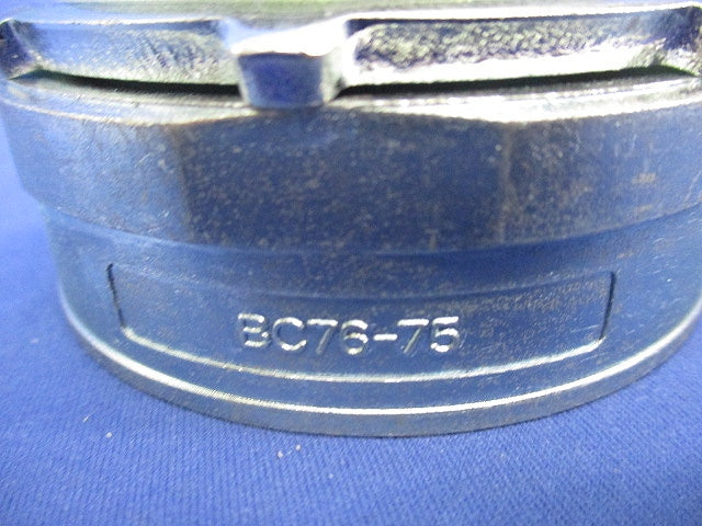 ボックスコネクタ(3個入) BC76