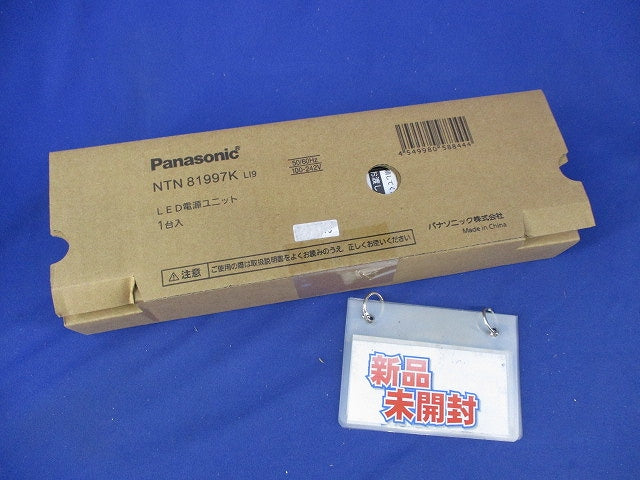 LED電源ユニット NTN81997KLI9