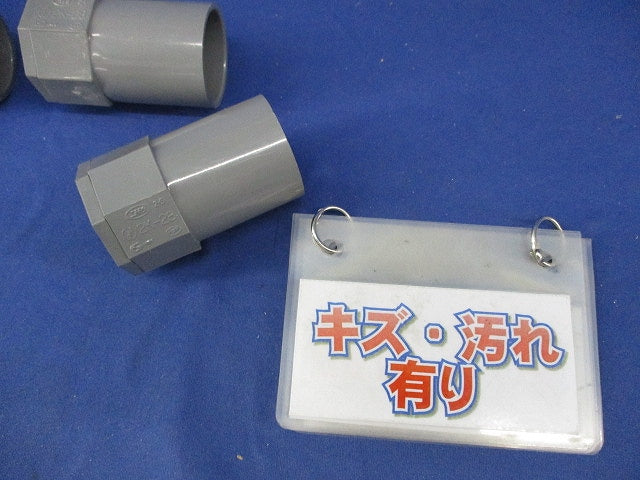 2号コネクタ(7個入)(グレー) 2K-28