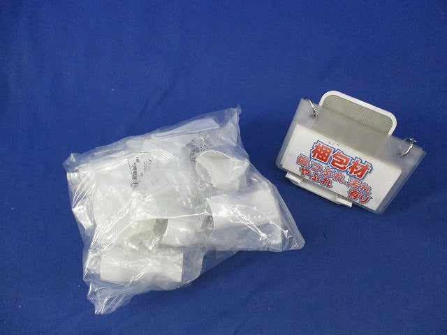 メタルエフモール付属品コンビネーションA型(10個入)(ホワイト)(新品未開封) MFMC12