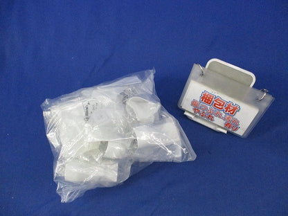 メタルエフモール付属品コンビネーションA型(10個入)(ホワイト)(新品未開封) MFMC12