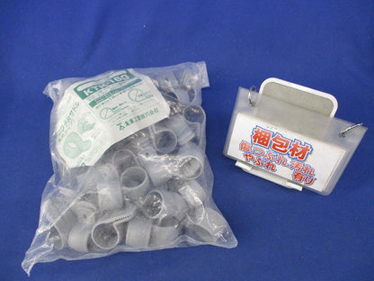 ワニグチ片サドル(50個入) KTK-16G
