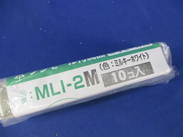 プラモール付属品セット(混在10個入×3計30個入) MLE-2M他