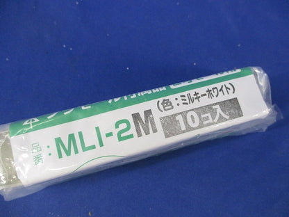 プラモール付属品セット(混在10個入×3計30個入) MLE-2M他