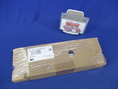LED直流電源装置(新品未開梱) ELD2-24240FD