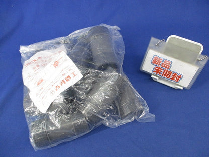 プラフレキPFカップリング(10個入) PFS-28CR