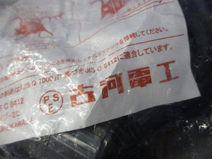 プラフレキPFカップリング(10個入) PFS-28CR