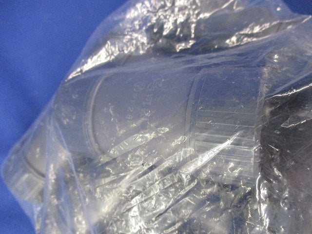 プラフレキPFカップリング(10個入) PFS-28CR