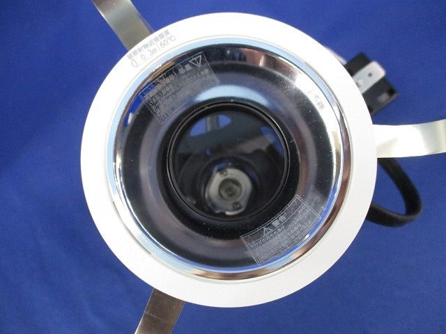 ダウンライト 電球無し DN-3620