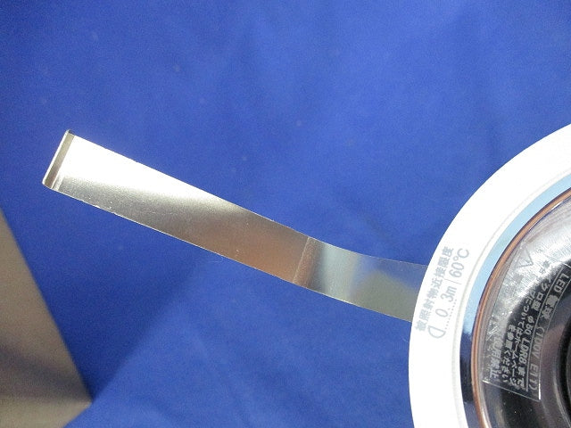 ダウンライト 電球無し DN-3620