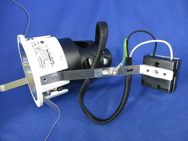 ダウンライト 電球無し DN-3620