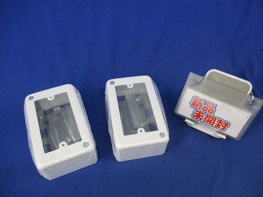 スイッチボックス 1個用 深型(２個入)ホワイト ABN411