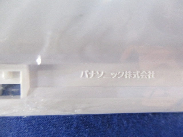 スイッチ+コンセント用プレート(11枚入) WT8112