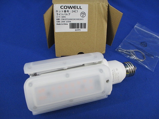 水銀灯型LED代替ライトバルブ 昼白色 E26 CWLDTS24W22K330E26V3