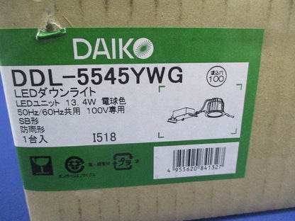 LEDダウンライト(軒下兼用)φ100 DDL-5545YWG