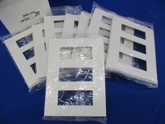 コンセントプレート3連用(8枚入)(ピュアホワイト) QWD-333