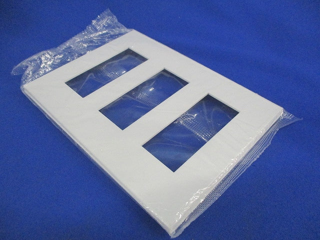 コンセントプレート3連用(8枚入)(ピュアホワイト) QWD-333