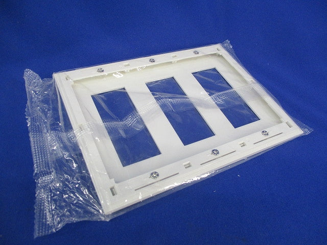 コンセントプレート3連用(8枚入)(ピュアホワイト) QWD-333